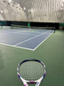 波力（Bonny） 极限ET青龙网球拍碳纤维初中级训练单拍男女大学生选修攻防型网 ET191(2TN682028E) 实拍图