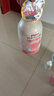 贝亲（Pigeon）洗发水沐浴露 含桃叶精华 婴儿洗发沐浴二合一 500ml IA209 实拍图