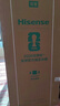 海信小榴莲500L法式多门冰箱真空保鲜双系统嵌入大容量一级能效净味风冷白色BCD-500V5FZKQD国家补贴 实拍图