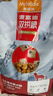 麦富迪狗粮 超肉粒冻干狗粮 成幼犬中大型犬专用 15kg/30斤【宠物金选】 实拍图