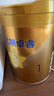 飞鹤星飞帆卓睿婴儿配方奶粉1段(0-6个月) 750g  乳铁蛋白 育儿补贴 实拍图