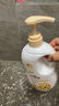 小浣熊 儿童舒润洗沐二合一 宝宝氨基酸洗发水 幼儿沐浴乳1.15L新年礼物 实拍图