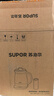 苏泊尔（SUPOR）养生壶 煮茶器 烧水壶 大容量花茶壶恒温水壶烧水壶电热水壶 办公室保温煮茶壶 2L SW-20YQ10 实拍图