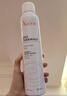 雅漾（Avene）舒泉保湿喷雾300ML 补水舒缓爽肤水湿敷水敏肌护肤水大喷新年礼物 实拍图