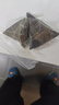 五芳斋 速冻猪肉粽 100g*5只 嘉兴粽子肉粽端午粽子早餐食品 实拍图