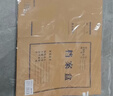 得力（deli）10只80mm340g无酸牛皮纸档案盒文件收纳盒 加厚财会档案盒 考试收纳PA192 实拍图