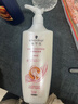 施华蔻（Schwarzkopf）羊绒脂滋养洗发水600ml(洗发水洗头膏 含乳木果油精华)(新老包装) 实拍图