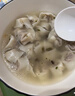 湾仔码头上汤小云吞三鲜600g75只馄饨早餐夜宵速食冷冻食品混沌年货送礼 实拍图
