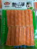 安井  蟹味棒 235g 1包 鱼糜含量50% 火锅烧烤关东煮麻辣烫食材 实拍图