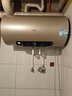 海尔（Haier）国家补贴电热水器80升 JT3 金刚无缝胆 3300W变频节能速热 终身免换镁棒 一级能效家用储水式 实拍图