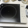 美的（Midea）家用电磁炉  超猛火大功率 电磁灶火锅炉 炒菜电池炉新型超薄大面板 MC-E22BH02 实拍图