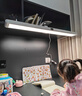 孩视宝夹式护眼台灯桌面吊柜大路灯儿童学生学习全光谱悬壁挂书架G-50W 实拍图