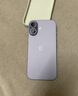 Apple/苹果 iPhone 17 256GB 青雾蓝色 支持移动联通电信5G 双卡双待手机 实拍图