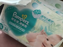 帮宝适超薄透气清新帮纸尿裤新生儿婴儿尿不湿尿片透氧Pro XL38 实拍图