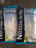 雀巢（Nestle）甜奶粉800g袋装速溶富含维生素中老年儿童学生烘焙原料早餐冲饮 实拍图