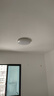 雷士（NVC）全光谱护眼吸顶灯客厅大灯智能LED照明灯具简约大气光域S赠安装 实拍图