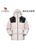 骆驼（CAMEL）小太阳户外羽绒服秋冬新款男女加厚白鸭绒保暖外套面包服 砚墨灰/幻影黑，A33CAPN163J/E5 S 实拍图