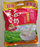 永和豆浆高钙豆奶粉780g 30g*26小包 高钙高蛋白 冲泡即食代餐 年货节送礼 实拍图