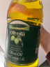 欧丽薇兰 Olivoila【保真橄榄油】食用油 压榨 纯正橄榄油1.6L  实拍图