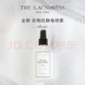 THE LAUNDRESS婴儿温和奶香洗衣液1KG 敏感肌初生儿童宝宝洗护酵素除菌除螨中性 实拍图