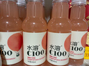 农夫山泉水溶C100西柚味复合果汁饮料445ml*15瓶整箱 满足每日所需维生素C 实拍图