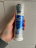 冷酸灵专研抗敏护釉健龈泵式牙膏125g含氟牙齿牙龈双效修复【吴磊推荐】 实拍图