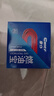 車仆蓝瓶燃油宝10瓶装 保养型燃油清洗剂汽油添加剂车仆经典款燃油宝 实拍图