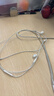 Apple/苹果 EarPods USB-C有线耳机 type-c有线耳机苹果耳机 苹果17有线耳机笔记本耳机游戏音乐 实拍图