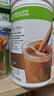 康宝莱（HERBALIFE）奶昔蛋白营养粉代餐饱腹多种口味平衡身体所需营养巧克力味550g 实拍图
