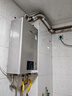 林内（Rinnai）13升燃气热水器 零冷水两件套 全新智慧芯 恒温再升级 天然气13GD32+SG（JSQ26-GD32）以旧换新 实拍图