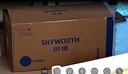 创维（Skyworth）欧式顶吸抽吸排油烟机家用T型变频大吸力以旧换新一级能效自净清洗Y019可配燃气灶 实拍图