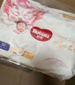 好奇（Huggies）皇家小龙裤拉拉裤L38片(9-14kg)尿不湿【30倍爆吸】 实拍图