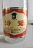 汾酒 黄盖玻汾 53度 475mL*12瓶 （电商版6瓶整箱*2）清香型 实拍图
