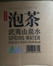 农夫山泉 饮用山泉水天然水（泡茶用）武夷山泉水泡茶水4L*4桶 整箱 实拍图