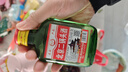 【爆品特惠】北京二锅头二两白酒42度粮食酒口粮酒100ml清香型 老北京二锅头42度100ml*3瓶 实拍图