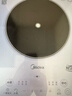 美的（Midea）铂钻家用电磁炉电陶炉大功率大面板炒菜多功能新型火锅炉一套带锅配锅MC-E22B25 实拍图
