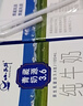 小西牛 青藏奶源纯牛奶3.6g蛋白儿童营养奶200ml*16盒整箱 年货礼盒 实拍图
