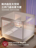 无印良品A类帐纱家用婴儿防摔围栏蚊帐 三开门1.8×2米元气灰【支架加固】 实拍图