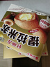 好丽友（ORION）提拉米苏12枚276g 休闲零食营养早餐夹心面包点心零食年货礼盒 实拍图