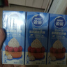雀巢（Nestle）【侯明昊推荐】烘焙原料淡奶油常温存储易打发蛋糕淡奶油250ml*3 实拍图