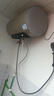 海尔（Haier）国家补贴电热水器80升PD3 金刚无缝胆终身免换镁棒3000W一级能效节能储水式大水量家用京东自营 实拍图