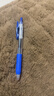 斑马牌（ZEBRA）【热门商品】JJ15按动蓝色中性笔0.5mm签字笔商务水笔学考试刷题笔高颜值学习办公文具套装3支 实拍图