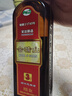 会稽山纯正绍兴黄酒宋法清醇三年陈酿花雕酒500ML*8瓶礼盒整箱装 实拍图