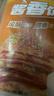粮全其美酱香饼1.1kg/10片煎饼果子烤冷面千层饼手抓饼专用酱早餐半成品 实拍图