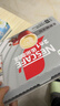雀巢（Nestle）【樊振东同款】咖啡粉2合1无蔗糖速溶冲调饮品盒装24条264g 实拍图