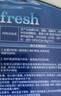 博士伦润明清透隐形眼镜液护理液120ml旅行装美瞳护理液清洁杀菌除蛋白 实拍图