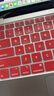 帝伊工坊适用苹果笔记本电脑保护壳新Macbook Air13/13.3英寸M1配件壳子保护套流沙外壳键盘膜A2179/A2337 实拍图