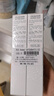 雅漾（Avene）倍护霜40ml*2 大白霜 cica霜保湿舒缓泛红敏感肌救急修护乳液面霜 实拍图