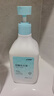 京东京造抑菌洗手液535ml*3 抑菌99.9% 氨基酸温和0酒精不伤手 实拍图