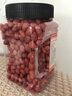 李小谷 有机红花生350克罐装(四粒红中小粒生花生米红皮花生杂粮粗粮) 实拍图